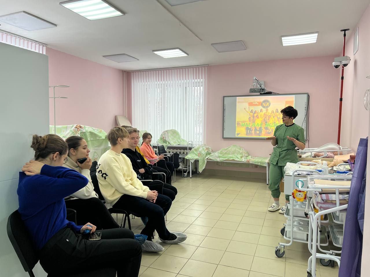 профориентация
